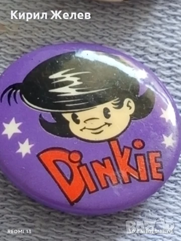 Лот значки 10 броя стари редки DR. OETKER,DINKIE,STIER за КОЛЕКЦИЯ ДЕКОРАЦИЯ 50246, снимка 11 - Колекции - 50850710