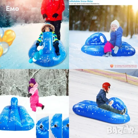 Надуваем джет с дръжки, подходящ за зимата и лятото