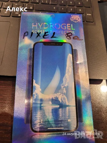 Протектор за Pixel 8a, хидрогел – 2 бр. 
