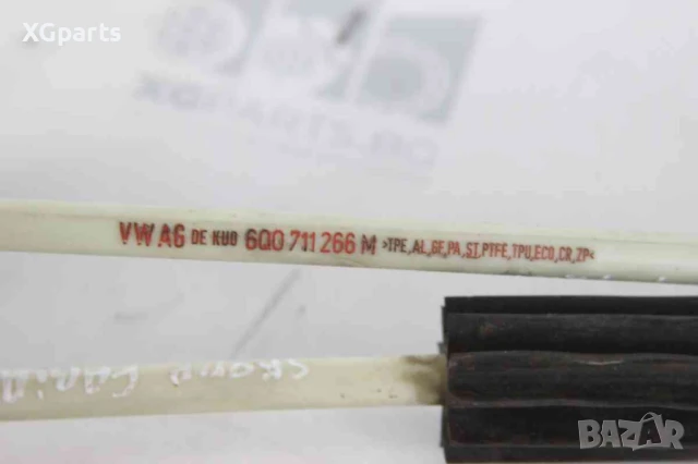 Жила скорости за Skoda Fabia I 1.9tdi 101 к.с. (2000-2007) 6Q0711266M, снимка 5 - Части - 50469638