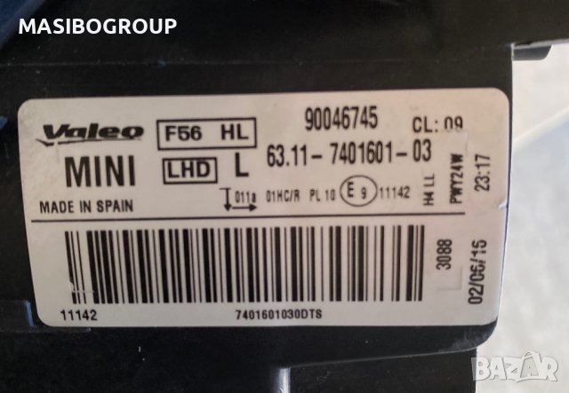 Фар ляв фарове за Мини Купър Mini Cooper F54 F56 F57, снимка 5 - Части - 44340512