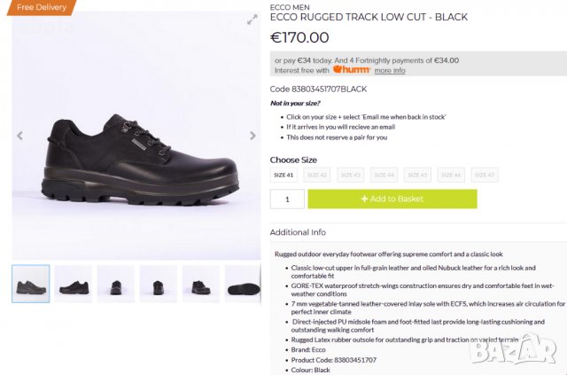 Ecco Gore-Tex 41, снимка 15 - Ежедневни обувки - 34313741