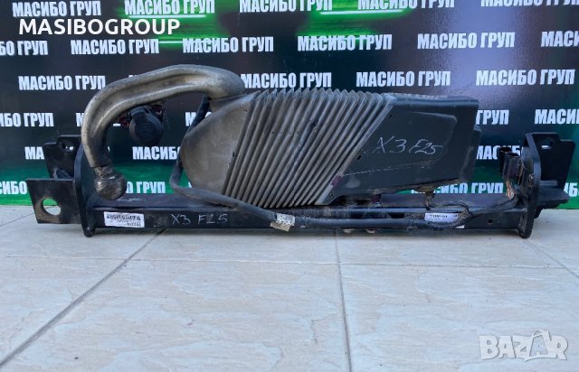 Теглич ел.тегличи за Бмв Х3 Ф25 Х4 Ф26 Bmw X3 F25 Bmw X4 F26, снимка 2 - Части - 42651239