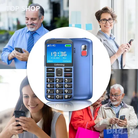 Tosaju 4G мобилен телефон за възрастни, със SOS бутон, снимка 6 - Motorola - 49509101