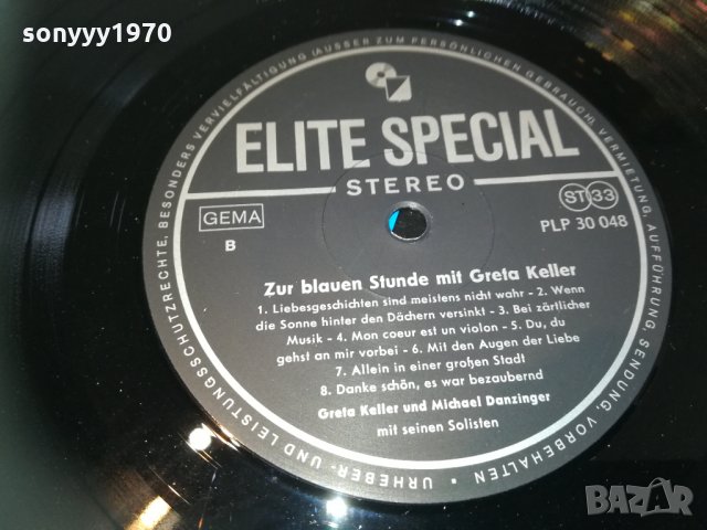 greta keller-плоча внос germany 1703211551, снимка 12 - Грамофонни плочи - 32197883