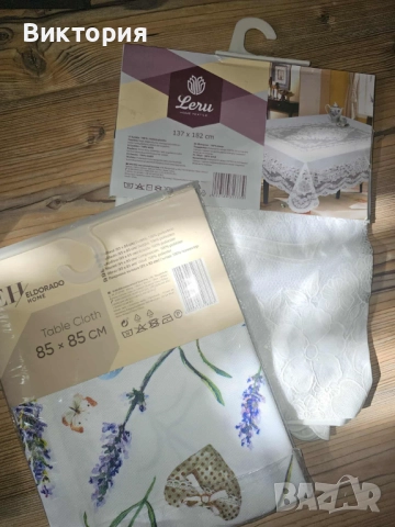 Хидромасажна, термо Ваничка Sanitas SFB07, снимка 8 - Масажори - 52157095