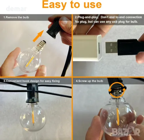 IKERY USB градински струнни лампи, 7.6M топло бяло 12 COB глобусни крушки IP65, снимка 5 - Лед осветление - 49369959