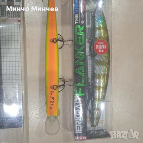 Продавам воблери , снимка 2 - Такъми - 42525803