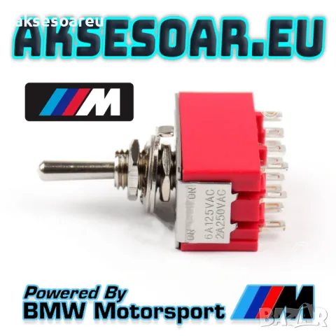 Нов качествен Ключ Превключвател с 12 крачета с 2 положения на превключване ON / ON 5A / 125VAC 2A /, снимка 10 - Аксесоари и консумативи - 49315057