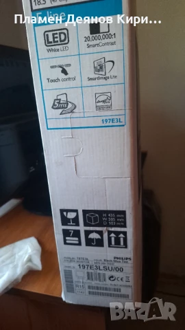 LED монитор PHILIPS 18.5 inc/47см, снимка 7 - Монитори - 50916914