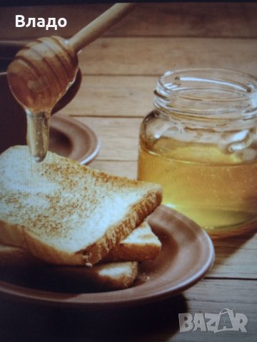 Пчелен мед  2023г., снимка 1 - Пчелни продукти - 38941690