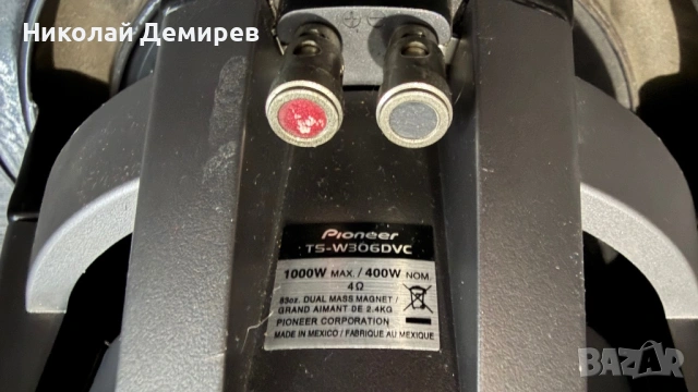 Pioneer TS-W306DVC 1000W maks 400W nom x2, снимка 3 - Тонколони - 54352605
