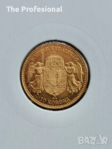 Златна монета. 10 крони, снимка 2 - Нумизматика и бонистика - 52176032