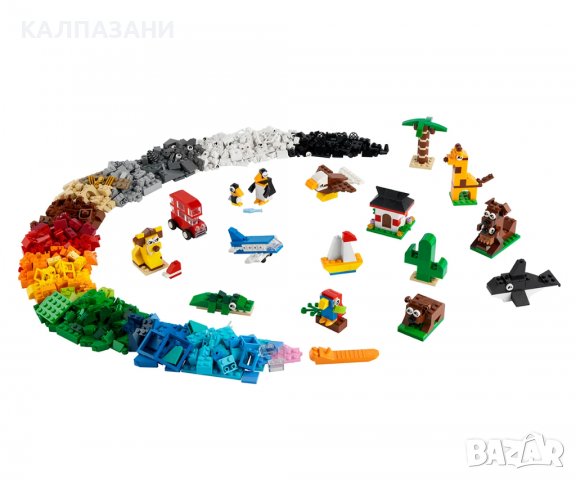 LEGO® Classic 11015 - Около света, снимка 3 - Конструктори - 40031995