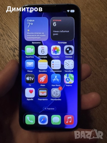 iPhone 13 mini 256GB чисто нова батерия 