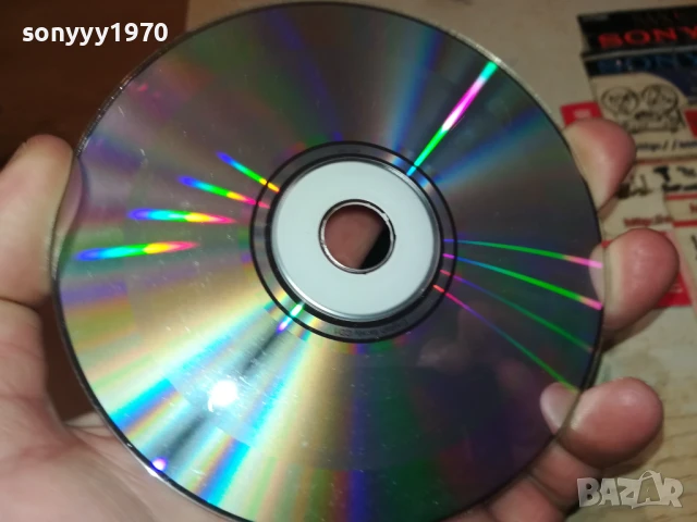 КАЛИАКРА КУРС ПО АНГЛИЙСКИ 1 ЦД 0706250343, снимка 17 - CD дискове - 50579790