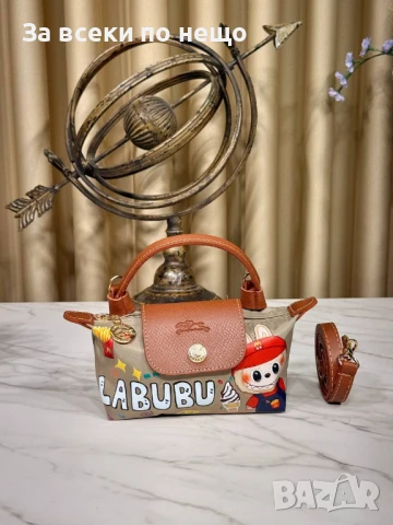 Labubu Дамска Чанта Лабубу - Налични Различни Цветове Код E652, снимка 16 - Чанти - 51069664