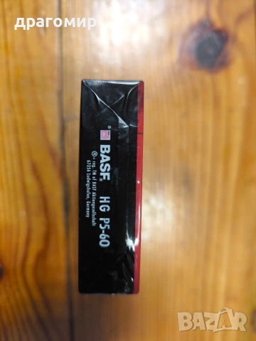 BASF HG 60 8 mm видеокасети видео 8, снимка 3 - Камери - 53886698