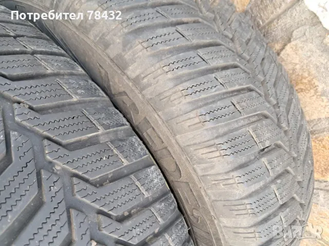 Зимни гуми 175/65/14 - Vredestein - 2 броя