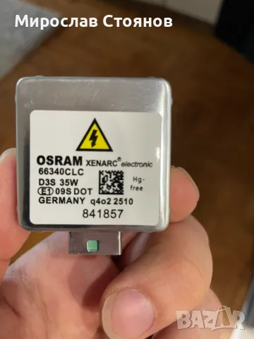Оригинални Ксенон крушки D3S OSRAM XENARC