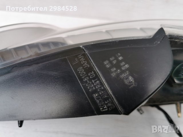 Стоп за Mazda RX8 / Мазда РХ8, снимка 7 - Части - 34882663