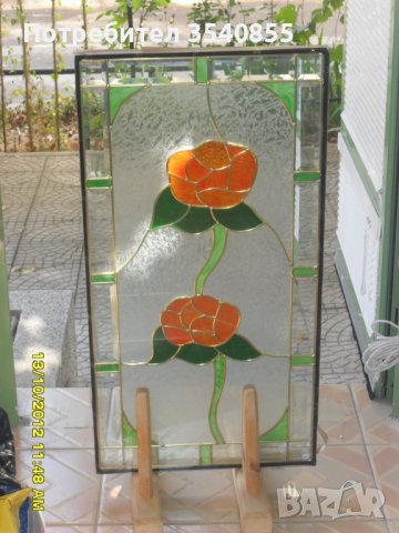 Витражи, снимка 1