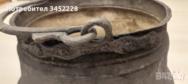 бакър голям мед за ценители , снимка 4 - Антикварни и старинни предмети - 49716488