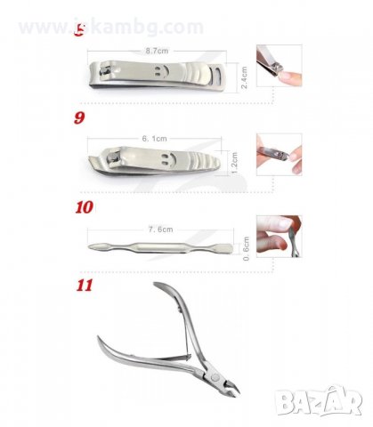 НЕСЕСЕР С ИНСТРУМЕНТИ ЗА НОКТИ 12 В 1 - код 339, снимка 7 - Други - 34048541