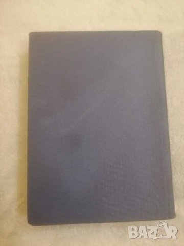 СПРАВОЧНИК за ракети, самолети на въоръжение във ввс на някои капиталистически страни. , снимка 3 - Специализирана литература - 31123288