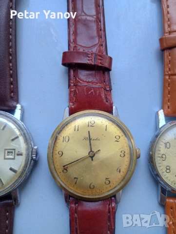 Часовници ( мъжки) механични - Pilot, Wastok, Raketa, зим и други, снимка 7 - Мъжки - 53112078