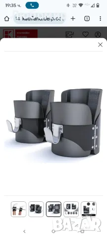 Ботуши GORILLA SPORTS® Gravity - вкл. Предпазна ключалка, товароносимост до 250

, снимка 11 - Фитнес уреди - 50155023