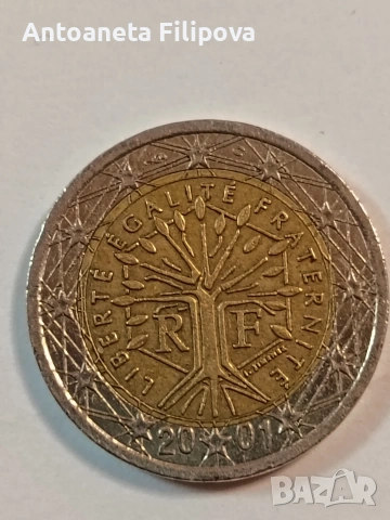 френска монета от 2 евро дървото на живота, снимка 6 - Други ценни предмети - 54093431