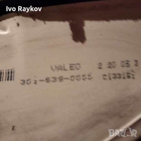 Ляв стоп  за BMW 118, E87 , 6 924 5C1, снимка 3 - Части - 44807856