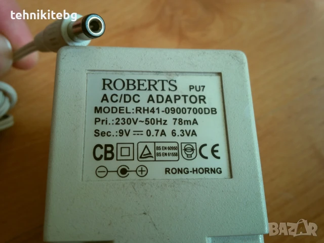 Адаптери 3 , внос от Англия, снимка 5 - Други - 18849610