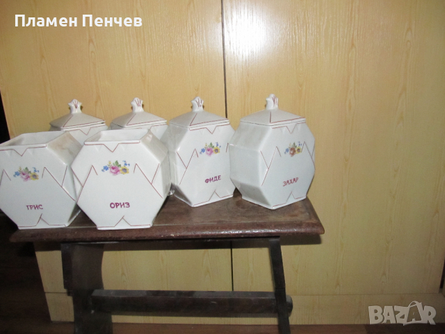 Съдове за съхранение - стар български порцелан, снимка 2 - Кутии за храна - 44810025