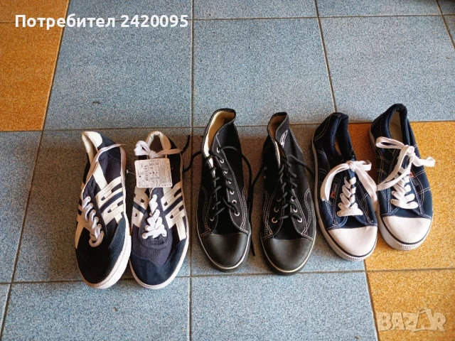 мъжки гуменки-15лв, снимка 4 - Кецове - 51136264