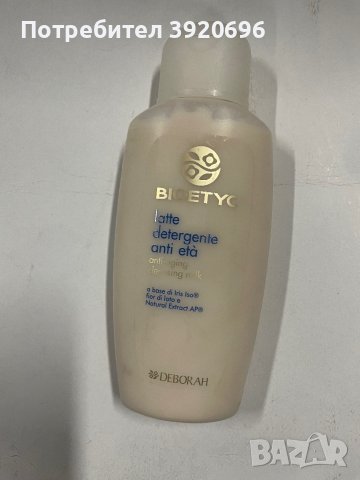 Анти-ейдж почистващо мляко Bioetyc, Deborah Milano