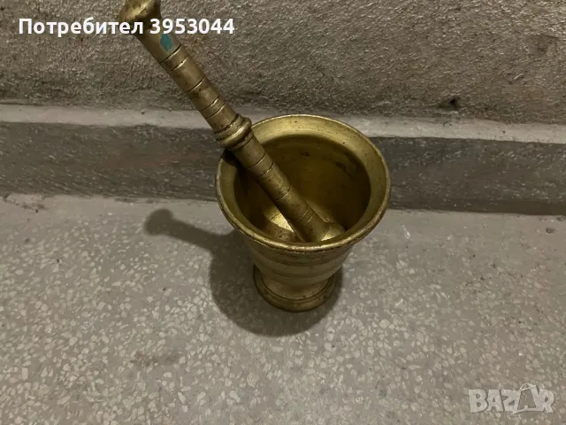 Месингово хаванче, снимка 2 - Антикварни и старинни предмети - 48646225