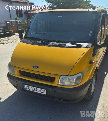 Ford transit 2.4 120к.с 5+1 / товаропътнически - цена 13 100 лв или 6697,92 евро - БЕЗ БАРТЕР БОРДОВ, снимка 15 - Бусове и автобуси - 51974678