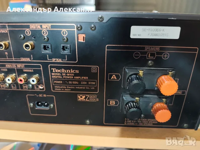 Techincs SE-M100, снимка 6 - Ресийвъри, усилватели, смесителни пултове - 56339180