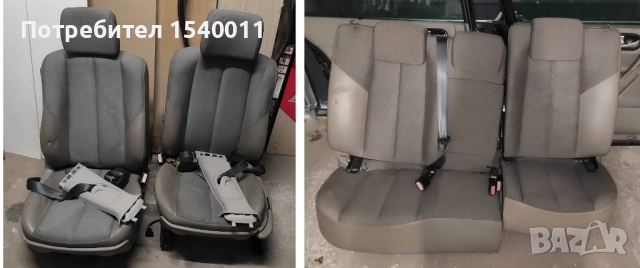 РЕНО МЕГАН 2/RENAULT MEGANE 2 - 2,0 – бензин - 2006 - комби – части - врати и вътрешно оборудване, снимка 4 - Части - 51741138