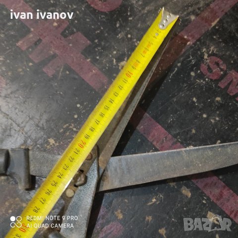 Голяма Немска Ножица, снимка 5 - Градинска техника - 33874908