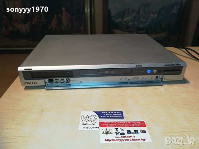 sony rdr-hx710 hdd/dvd recorder, снимка 8 - Плейъри, домашно кино, прожектори - 29088094