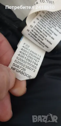 The North Face Nuptse Short 700 Down  Women Jacket Size L ОРИГИНАЛ! Дамско Зимно Яке!, снимка 13 - Якета - 47606755