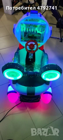 Клатушки(детски игри с монети), снимка 10 - Друго търговско оборудване - 54154809