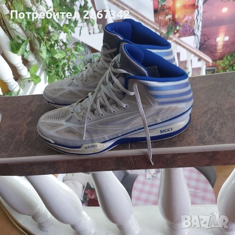 Мъжки маратонки Adidas, снимка 4 - Маратонки - 52679101
