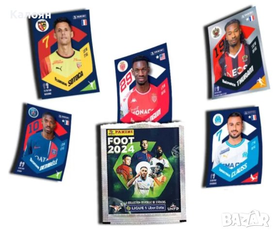 Албум за стикери Panini FOOT 2023-2024 (Френското първенство сезон 2023/2024) (Панини), снимка 4 - Колекции - 44159610