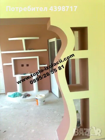 Вътрешни ремонти, снимка 3 - Ремонти на къщи - 49262244
