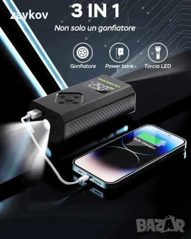 въздушен компресор, MARBERO 150PSI, преносима безжична помпа, снимка 7 - Аксесоари и консумативи - 47608782