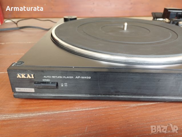 Грамофон AKAI AP-M459 (Видеоклип), снимка 3 - Грамофони - 40538062